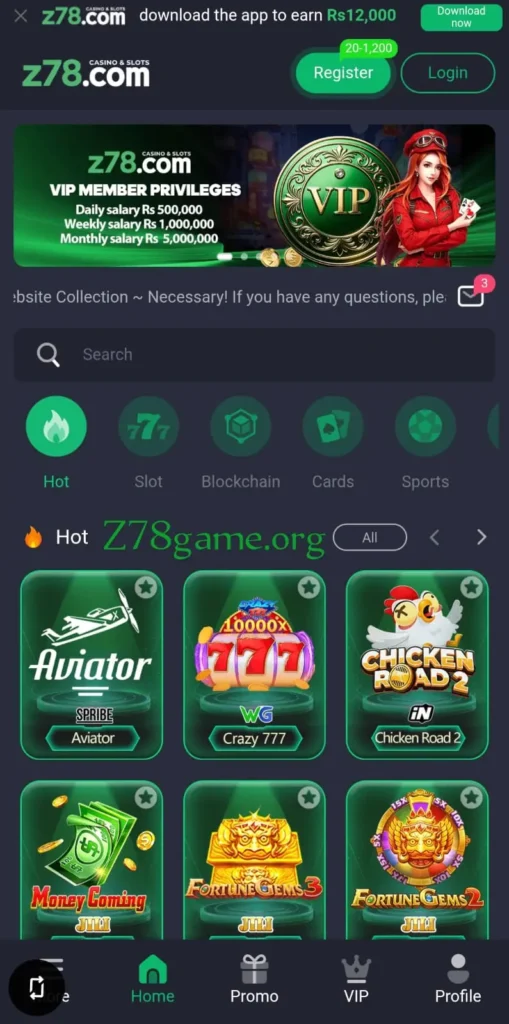 Z78 game